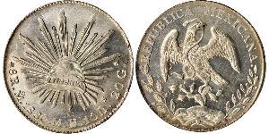 8 Real Estados Unidos Mexicanos (1846 - 1863) Plata 