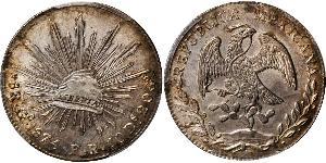 8 Real Estados Unidos Mexicanos (1846 - 1863) Plata 