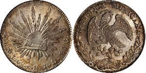 8 Real Estados Unidos Mexicanos (1846 - 1863) Plata 