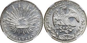 8 Real Estados Unidos Mexicanos (1846 - 1863) Plata 