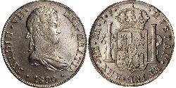 8 Real Perú Plata Fernando VII de España (1784-1833)