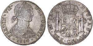 8 Real Perú Plata Fernando VII de España (1784-1833)