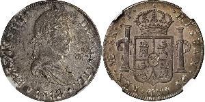 8 Real Perú Plata Fernando VII de España (1784-1833)