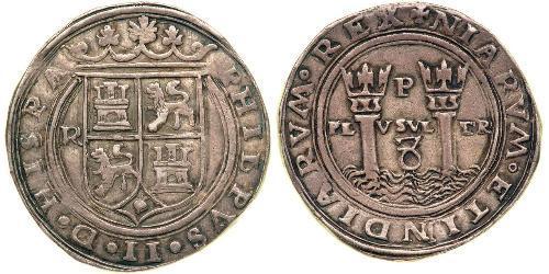 8 Real Perú / Virreinato de Nueva España (1519 - 1821) Plata 