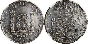 8 Real Virreinato de Nueva España (1519 - 1821) Plata Felipe V de España (1683-1746)