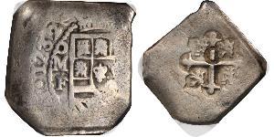8 Real Virreinato de Nueva España (1519 - 1821) Plata Felipe V de España (1683-1746)