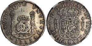 8 Real Virreinato de Nueva España (1519 - 1821) Plata Felipe V de España (1683-1746)