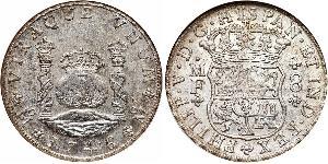 8 Real Virreinato de Nueva España (1519 - 1821) Plata Felipe V de España (1683-1746)