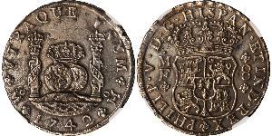 8 Real Virreinato de Nueva España (1519 - 1821) Plata Felipe V de España (1683-1746)