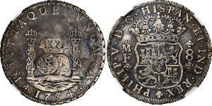 8 Real Virreinato de Nueva España (1519 - 1821) Plata Felipe V de España (1683-1746)