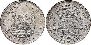8 Real Virreinato de Nueva España (1519 - 1821) Plata Fernando VI de España (1713-1759)