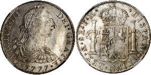 8 Real Virreinato de Nueva España (1519 - 1821) Plata Carlos III de España (1716 -1788)