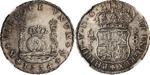 8 Real Virreinato de Nueva España (1519 - 1821) Plata Felipe V de España (1683-1746)