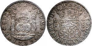 8 Real Virreinato de Nueva España (1519 - 1821) Plata Felipe V de España (1683-1746)