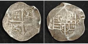 8 Real Virreinato de Nueva España (1519 - 1821) Plata 