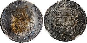 8 Real Virreinato de Nueva España (1519 - 1821) Plata Felipe V de España (1683-1746)