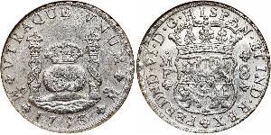 8 Real Virreinato de Nueva España (1519 - 1821) Plata Fernando VI de España (1713-1759)