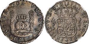 8 Real Virreinato de Nueva España (1519 - 1821) Plata Felipe V de España (1683-1746)
