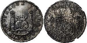 8 Real Virreinato de Nueva España (1519 - 1821) Plata Felipe V de España (1683-1746)