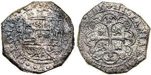 8 Real Virreinato de Nueva España (1519 - 1821) Plata Felipe V de España (1683-1746)