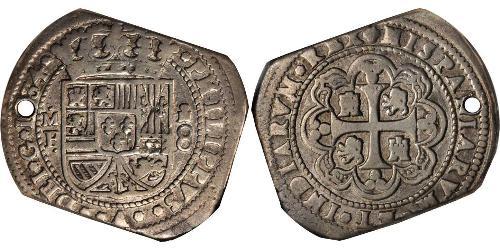 8 Real Virreinato de Nueva España (1519 - 1821) Plata Felipe V de España (1683-1746)
