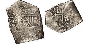 8 Real Mexiko Silber Karl II. von Spanien (1661-1700)