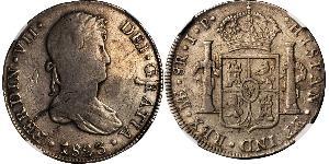 8 Real Peru Silber Ferdinand VII. von Spanien (1784-1833)