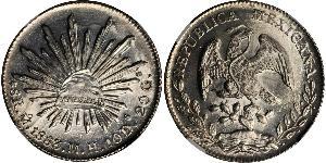 8 Real Second Federal Republic of Mexico (1846 - 1863) Silber 