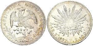 8 Real Second Federal Republic of Mexico (1846 - 1863) Silber 