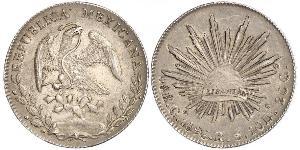 8 Real Second Federal Republic of Mexico (1846 - 1863) Silber 