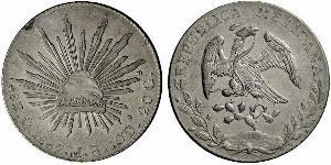 8 Real Second Federal Republic of Mexico (1846 - 1863) Silber 