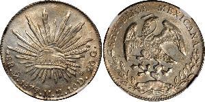 8 Real Second Federal Republic of Mexico (1846 - 1863) Silber 