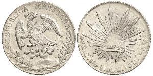 8 Real Second Federal Republic of Mexico (1846 - 1863) Silber 