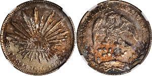8 Real Second Federal Republic of Mexico (1846 - 1863) Silber 