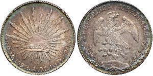 8 Real Second Federal Republic of Mexico (1846 - 1863) Silber 