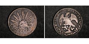 8 Real Second Federal Republic of Mexico (1846 - 1863) Silber 