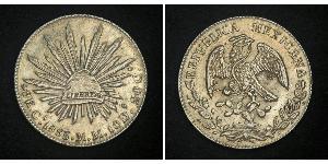 8 Real Second Federal Republic of Mexico (1846 - 1863) Silber 