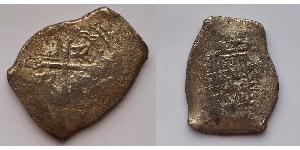 8 Real Spanish Colonies / Spanien Silber Karl IV (1748-1819)
