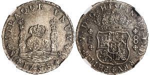 8 Real Vizekönigreich Neuspanien (1519 - 1821) Silber Philip V von Spanien (1683-1746)