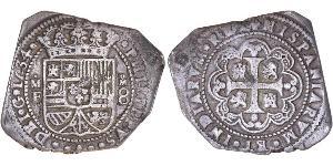 8 Real Vizekönigreich Neuspanien (1519 - 1821) Silber Philip V von Spanien (1683-1746)