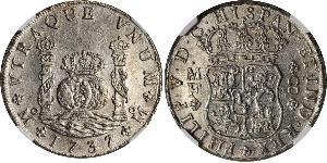 8 Real Vizekönigreich Neuspanien (1519 - 1821) Silber Philip V von Spanien (1683-1746)