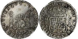 8 Real Vizekönigreich Neuspanien (1519 - 1821) Silber Philip V von Spanien (1683-1746)