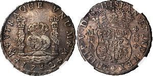 8 Real Vizekönigreich Neuspanien (1519 - 1821) Silber Philip V von Spanien (1683-1746)