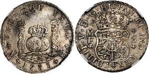 8 Real Vizekönigreich Neuspanien (1519 - 1821) Silber Philip V von Spanien (1683-1746)
