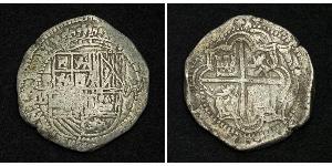 8 Real Bolivia Silver Philip III of Spain (1578-1621) / Philip IV of Spain (1605 -1665)