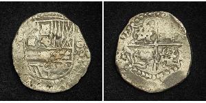 8 Real Bolivia Silver Philip III of Spain (1578-1621) / Philip IV of Spain (1605 -1665)