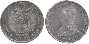 8 Real Ecuador (1830 - ) Silver 