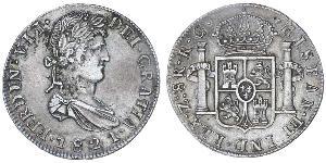 8 Real First Mexican Empire (1821 - 1823) Silver Ferdinand VII of Spain (1784-1833)