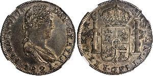 8 Real First Mexican Empire (1821 - 1823) Silver Ferdinand VII of Spain (1784-1833)