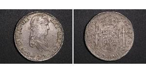 8 Real First Mexican Empire (1821 - 1823) Silver Ferdinand VII of Spain (1784-1833)